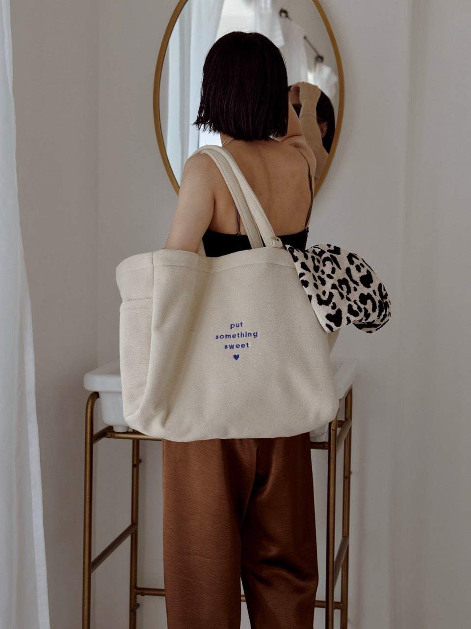 PILE SWEET BAG