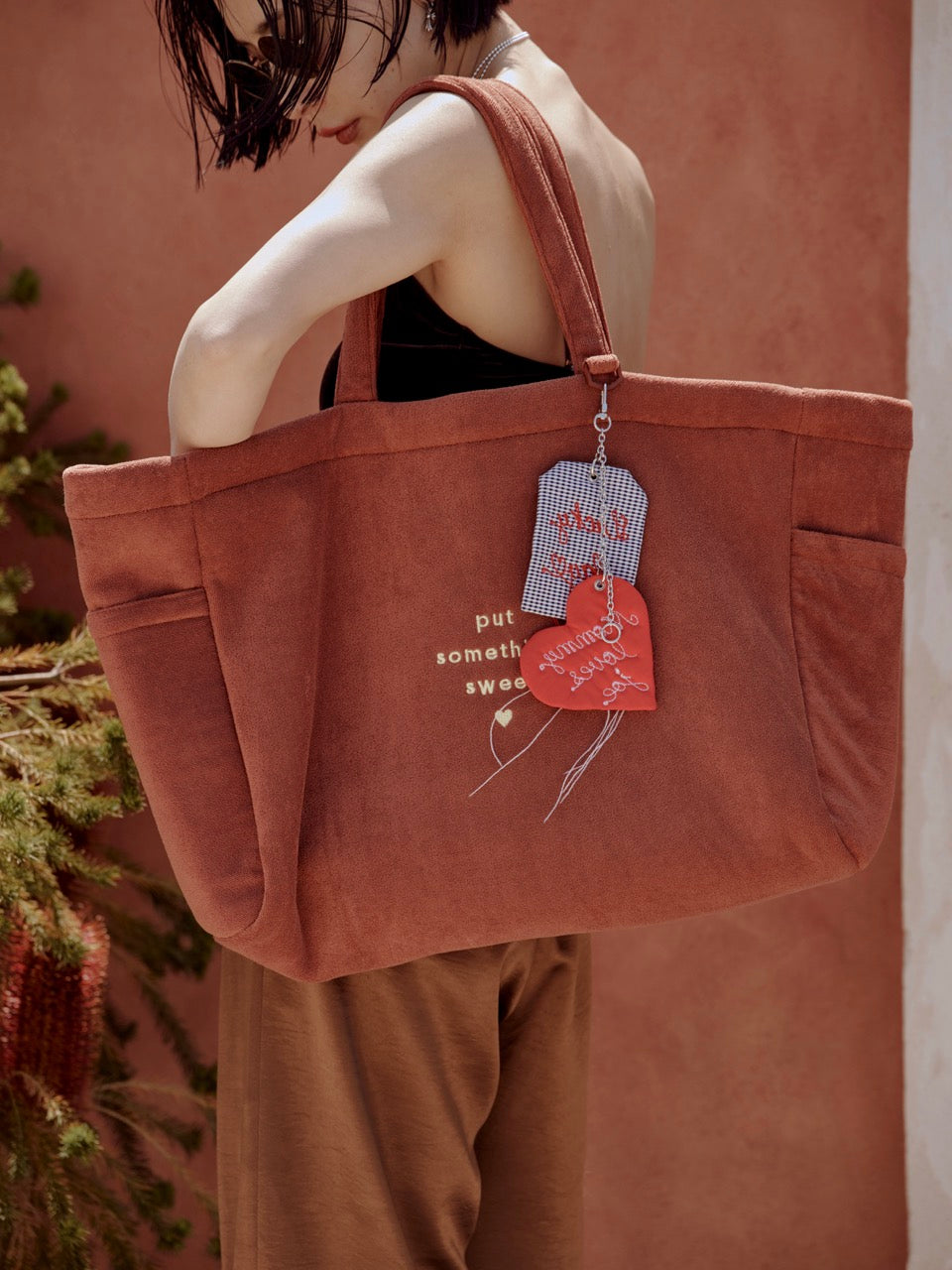 PILE SWEET BAG