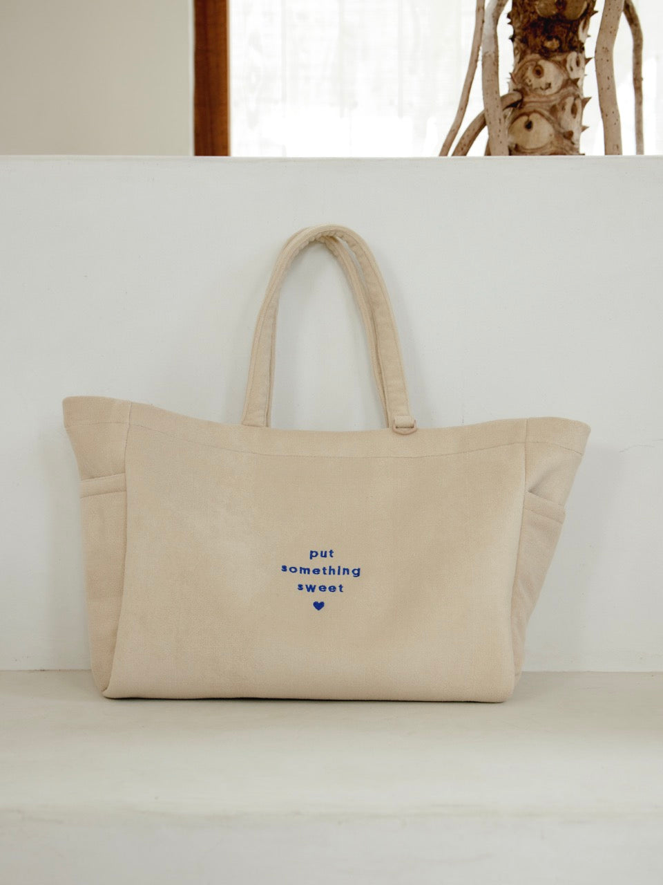 PILE SWEET BAG